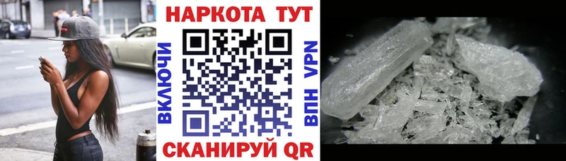 Хочу наркоту Темников КОКАИН  Героин  Гашиш 