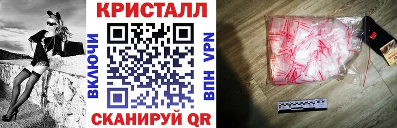 сайты даркнета наркотические препараты blacksprut tor Темников Amphetamine 98%