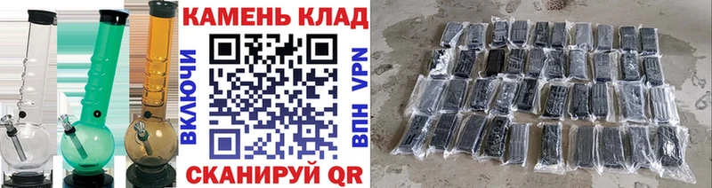 хочу наркоту  Темников  ГАШИШ хэш 