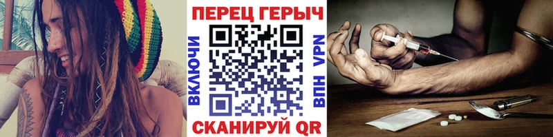 Героин VHQ Темников
