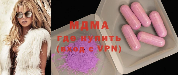 каннабис Няндома