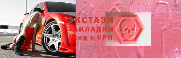 индика Алзамай