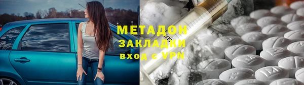 крисы Абаза