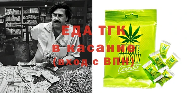 прущие крисы Алексеевка
