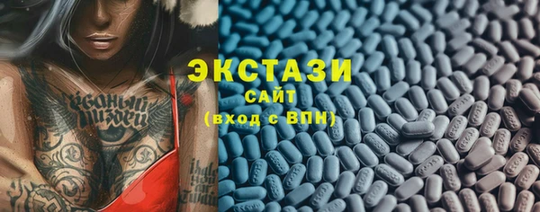 прущая мука Алексин