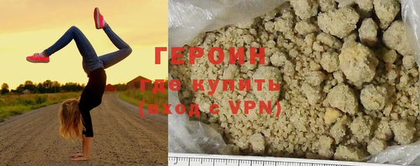 меф Абдулино
