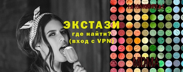 прущие крисы Алексеевка