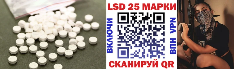 OMG зеркало  Темников  LSD-25 экстази кислота 