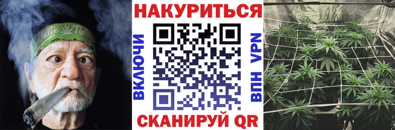 Каннабис MAZAR  купить наркотик  Темников 